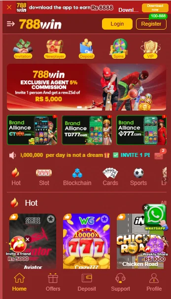 788WIN