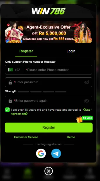 ZD55 Game interface