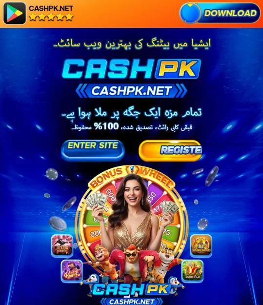 CASH PK Game