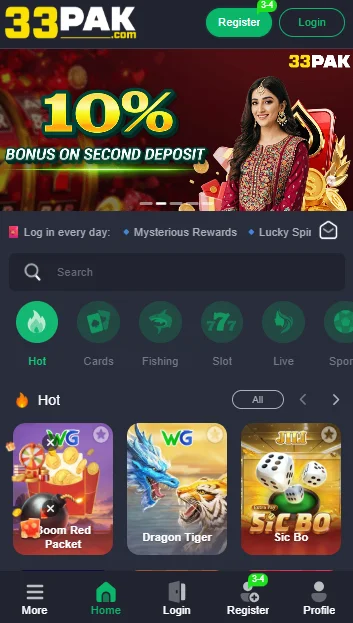 33PAK Game
