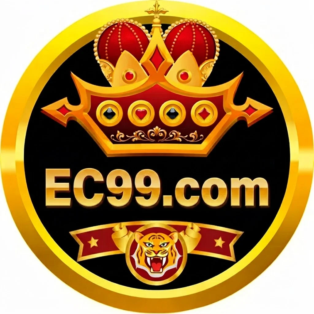 EC99 Game